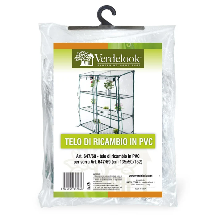 TELO ricambio serra Rettangolare Verdelook