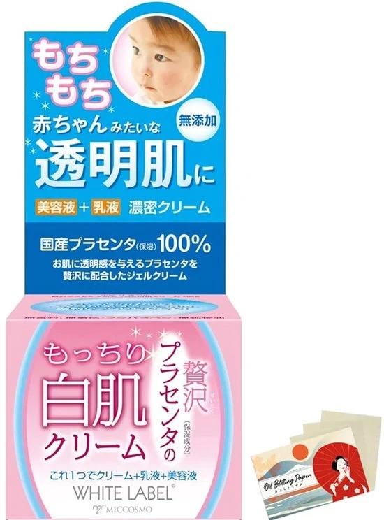 Creme per la Pelle Faciale con Placenta - Nutriente e Idratante - 60 g