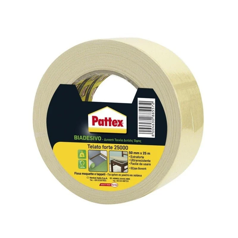 Nastro Biadesivo telato forte 50mmx25mt