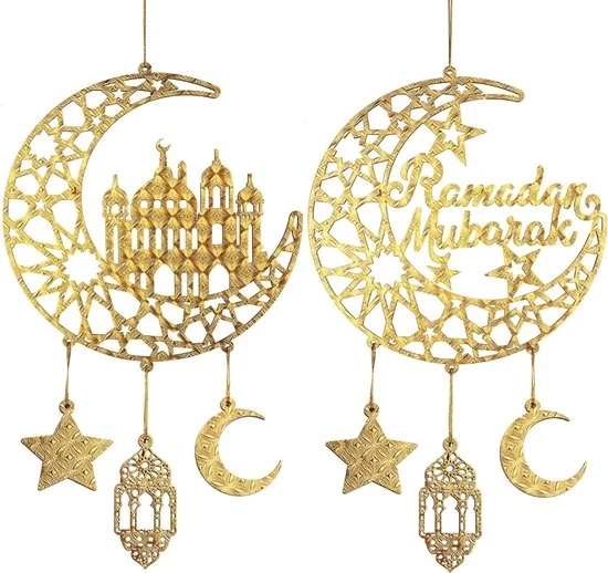 Set di 2 Decorazioni di Legno per la porta con Ramadan Kareem, Luna e Stelle