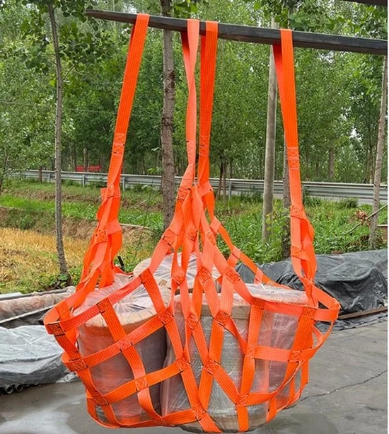 Rete di sostegno - Rete di sicurezza per manutenzione dei materiali - 1x1 m