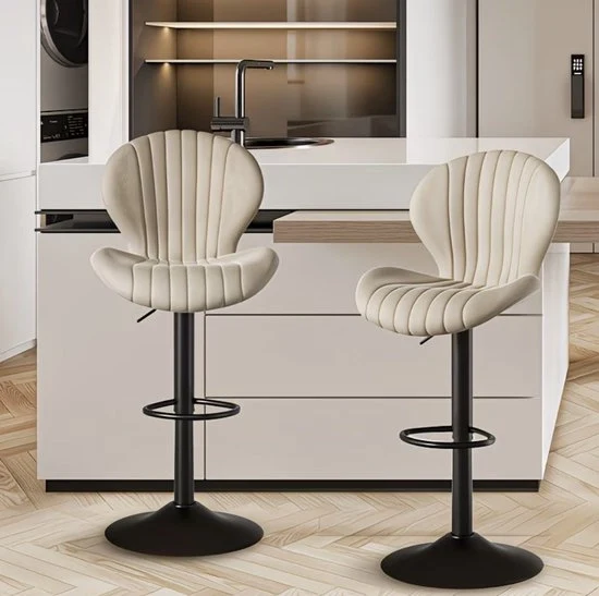 Set di 2 sedute per bar con schienale e piedistallo regolabili in beige – 360° girevoli